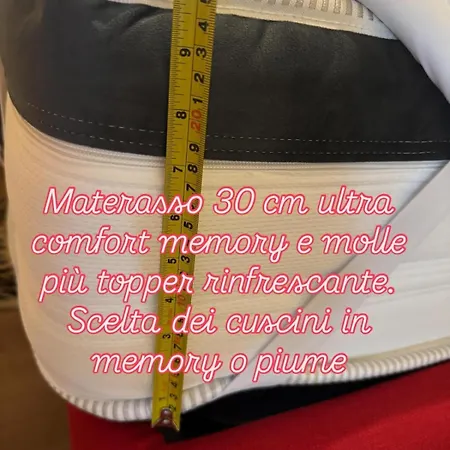 Sole * Арона